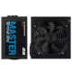 2E PSU Master Power  (550W), >80%, 80+ 