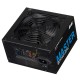 2E PSU Master Power  (550W), >80%, 80+ 
