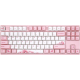 Keyboard Varmilo VEM87 Sakura R1 EC V2 Ivy UA