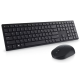 DELL Pro Wireless Keyboard and Mouse - KM5221W - Russian (QWERTY) - Black