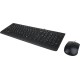 Lenovo 300 USB Combo Wired Keyboard and Mouse Black