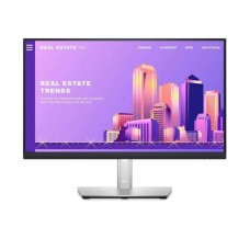 DELL Monitor 23.8" P2422H D-Sub, HDMI, DP, USB3.2, IPS, Pivot