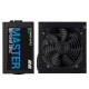 2E PSU Master Power  (650W), >80%, 80+