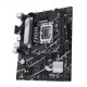 ASUS Motherboard PRIME B760M-K s1700 B760 2xDDR5 M.2 HDMI D-Sub mATX