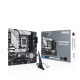 ASUS Motherboard PRIME B760M-A WIFI s1700 B760 4xDDR5 M.2 HDMI DP Wi-Fi BT mATX