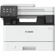 Canon MFP i-SENSYS MF463dw, A4 40 ppm, 1200x1200dpi, Duplex, ADF, 1GB, Wi-Fi, Ethernet, USB 2.0, 80K p/m