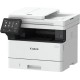 Canon MFP i-SENSYS MF463dw, A4 40 ppm, 1200x1200dpi, Duplex, ADF, 1GB, Wi-Fi, Ethernet, USB 2.0, 80K p/m