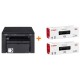Canon MFP i-SENSYS MF3010 Bundle(Starter Cartridge + 2 Cartridge), A4 18ppm, 1200x600 dpi, 64MB, USB 2.0, 8000p/m