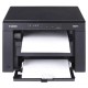 Canon MFP i-SENSYS MF3010 Bundle(Starter Cartridge + 2 Cartridge), A4 18ppm, 1200x600 dpi, 64MB, USB 2.0, 8000p/m
